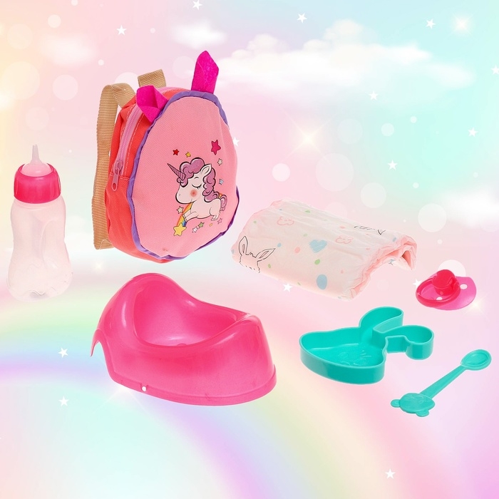 Пупс функциональный «Мой малыш» с аксессуарами, пьёт, писает Пупс функциональный «Мой малыш» с аксессуарами, пьёт, писает