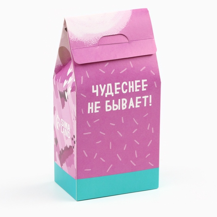 Чай чёрный с лесными ягодами Чай чёрный с лесными ягодами "Ты чудо", 50 г