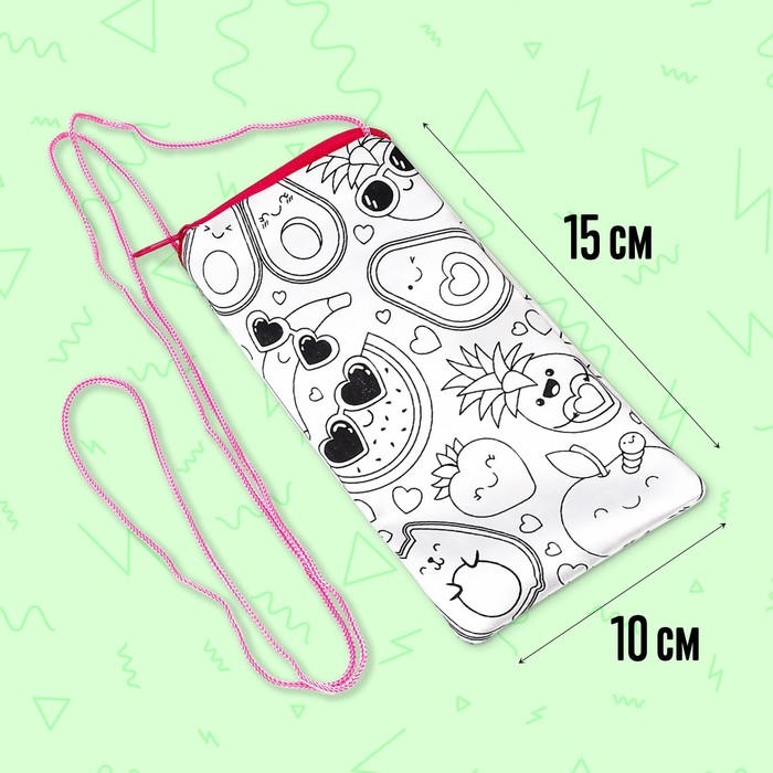 Набор для творчества &laquo;Пенал-раскраска&raquo;