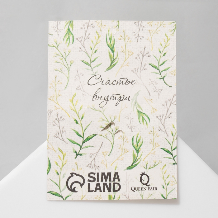 Булавка «Веточка лиственная» 6,5 см, цвет зелёный в серебре Булавка «Веточка лиственная» 6,5 см, цвет зелёный в серебре