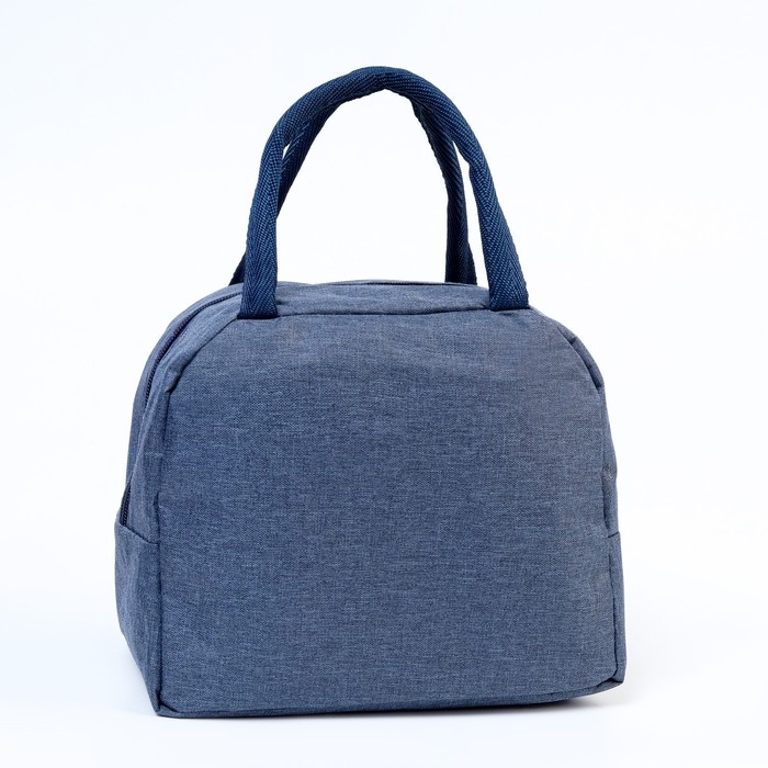 Термосумка  Термосумка "Мастер К.", 6 л, сохраняет тепло/холод 5 ч, 23х13х20 см