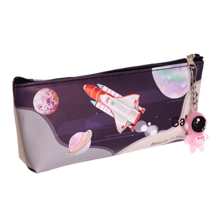 Пенал школьный на молнии, с подвеской, Пенал школьный на молнии, с подвеской, "Космонавт", МИКС