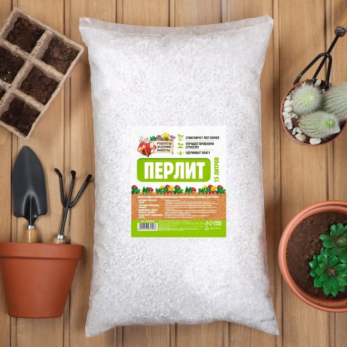 Перлит  Перлит "Рецепты Дедушки Никиты" марка М100 15 л. фр до 10