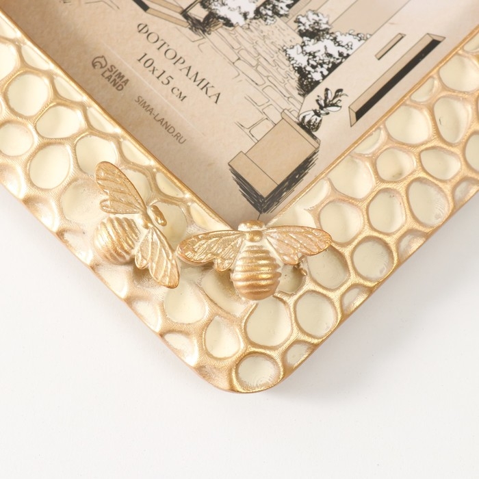 Фоторамка полистоун 10х15 см Фоторамка полистоун 10х15 см "Пчёлы и соты" белая с золотом 15х2,2х20 см