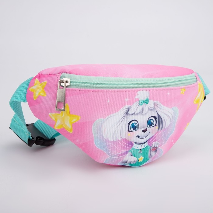 Сумка детская для девочки поясная «Собака» 20 см х 10 см х 6 см Сумка детская для девочки поясная «Собака» 20 см х 10 см х 6 см