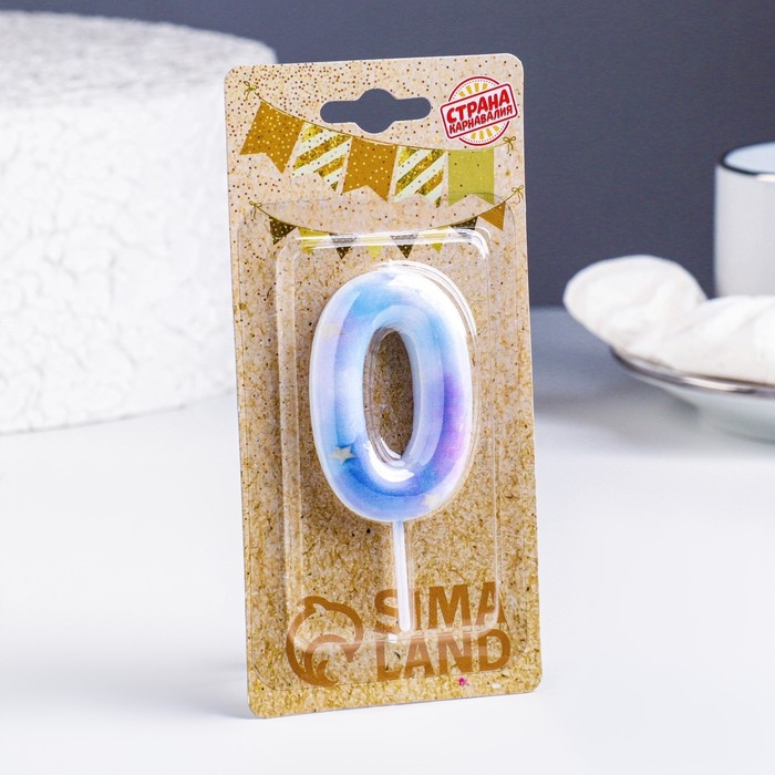 Свеча в торт на шпажке Свеча в торт на шпажке "Звездопад", цифра 0, 5,5 см
