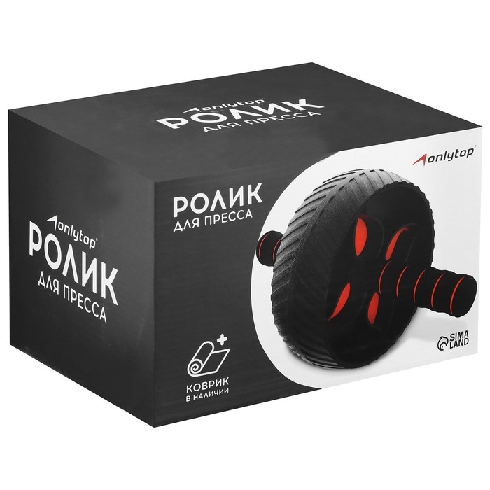 Ролик для пресса ONLYTOP, 29х15х15 см, с ковриком Ролик для пресса ONLYTOP, 29х15х15 см, с ковриком