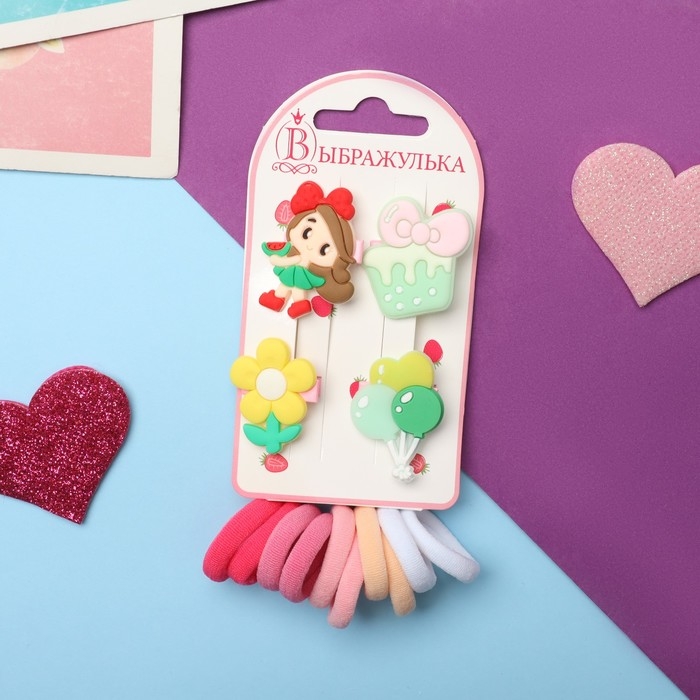 Набор для волос Набор для волос "Выбражулька" (10 резинок,4 зажима) девочка