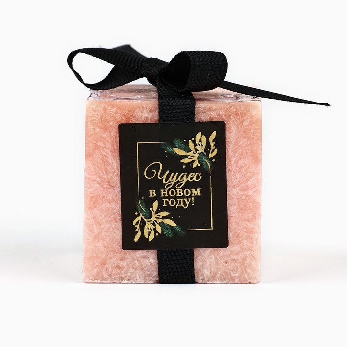 Свеча интерьерная новогодняя «Чудес» на Новый год, серебристая, 5 х 5 см