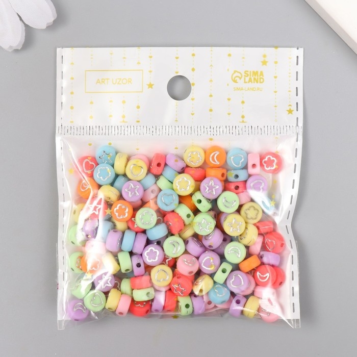 Набор бусин для творчества пластик Набор бусин для творчества пластик "Сердечки и звёзды" цветные 20 гр 0,4х0,7х0,7 см