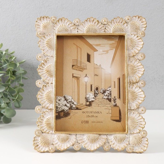 Фоторамка полистоун 13х18 см Фоторамка полистоун 13х18 см "Ромашки и веера" песочное золото 19,2х1,7х23,7 см