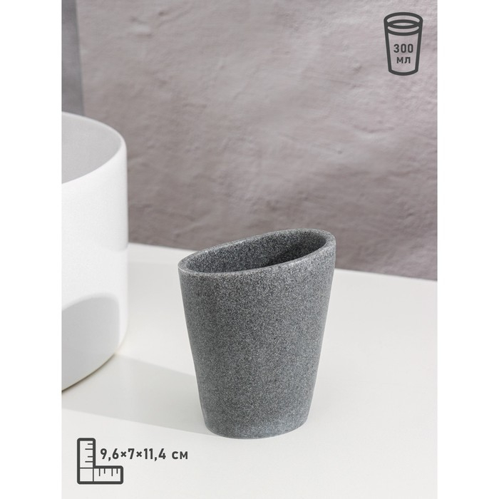 Набор аксессуаров для ванной комнаты «Прибой», 4 предмета (дозатор 200 мл, мыльница, 2 стакана), цвет серый Набор аксессуаров для ванной комнаты «Прибой», 4 предмета (дозатор 200 мл, мыльница, 2 стакана), цвет серый