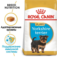 Сухой корм RC Yorkshire Terrier Puppi для щенков йоркширского терьера, 500 г