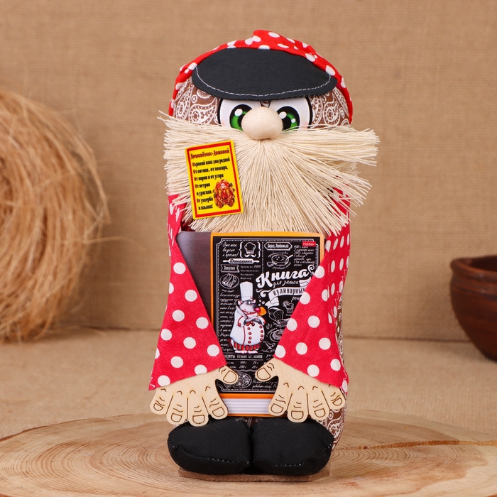 Домовой Домовой "Тимоша с книгой", 22х12х10 см