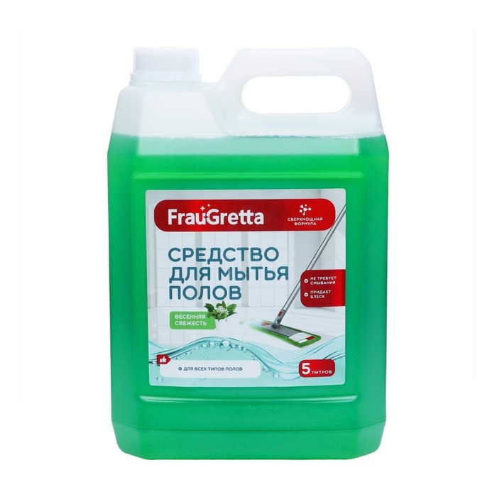 Средство для мытья пола Frau Gretta канистра  Средство для мытья пола Frau Gretta канистра "Весенняя свежесть", 5 л