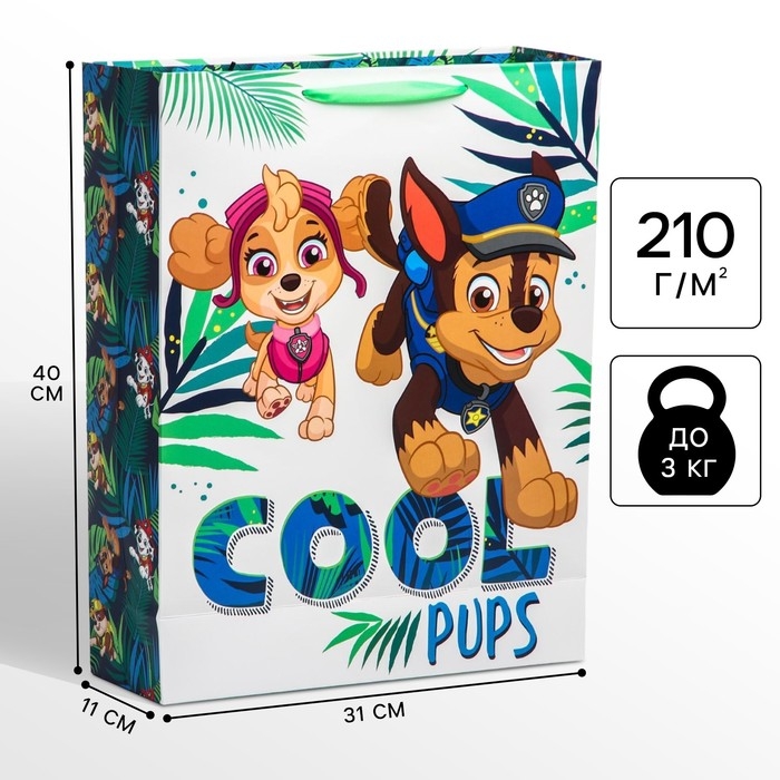 Пакет подарочный, 31х40х11 см, упаковка, Щенячий патруль