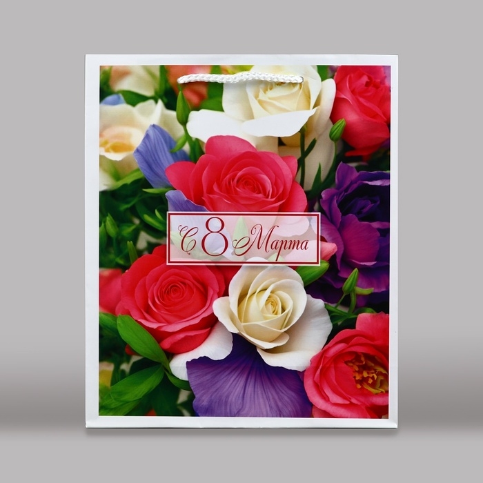 Пакет ламинированный «С 8 марта», ML 21 х 25 х 8 см Пакет ламинированный «С 8 марта», ML 21 х 25 х 8 см