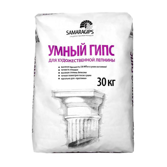 Умный гипс SAMARAGIPS, 30 кг, для художественной лепнины Умный гипс SAMARAGIPS, 30 кг, для художественной лепнины