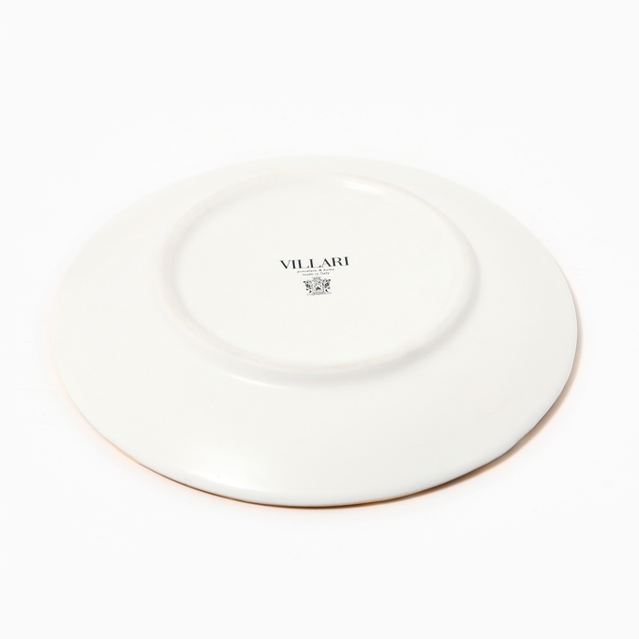 Чайная пара фарфор «Соната» чашка 200 мл, блюдце ⌀ 16 см Чайная пара фарфор «Соната» чашка 200 мл, блюдце ⌀ 16 см