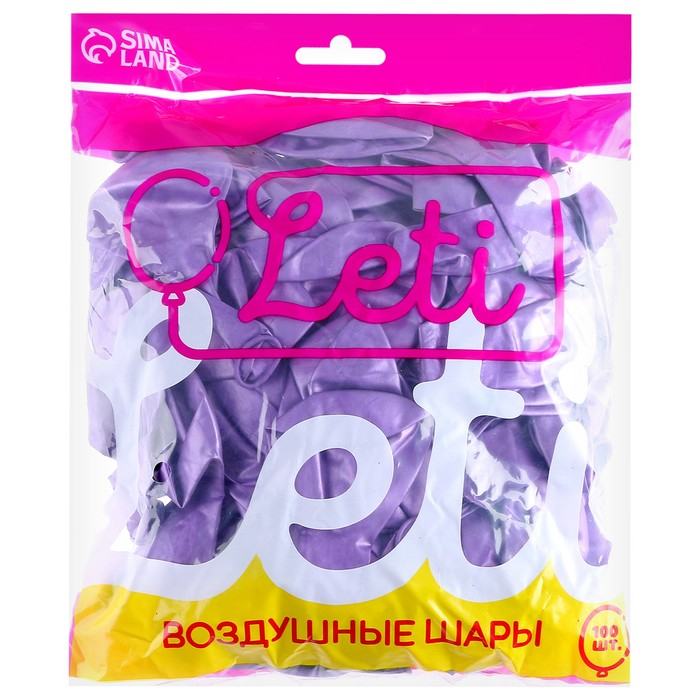 Шар латексный 12 Шар латексный 12" «Хром», металл, набор 100 шт., цвет фиолетовый