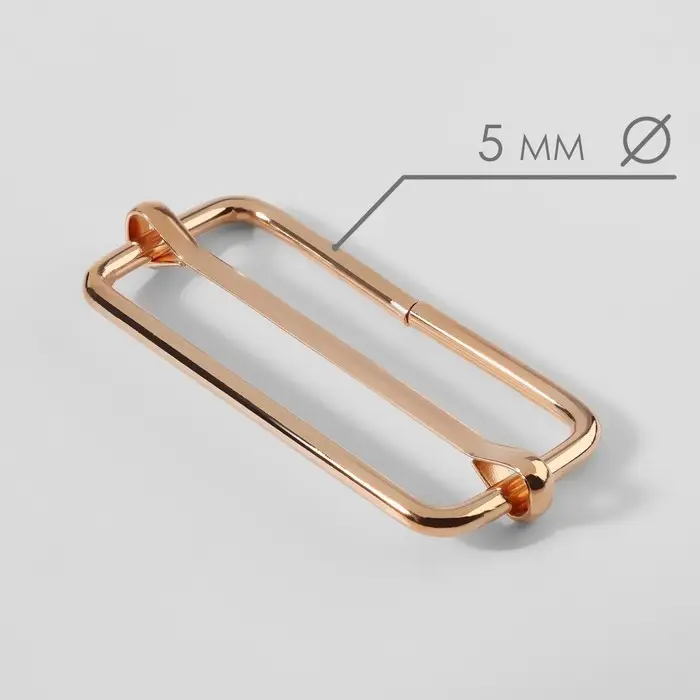 Пряжка регулирующая, вн. ширина=50 мм, s=5 мм, 5 шт., цвет золотой Пряжка регулирующая, вн. ширина=50 мм, s=5 мм, 5 шт., цвет золотой