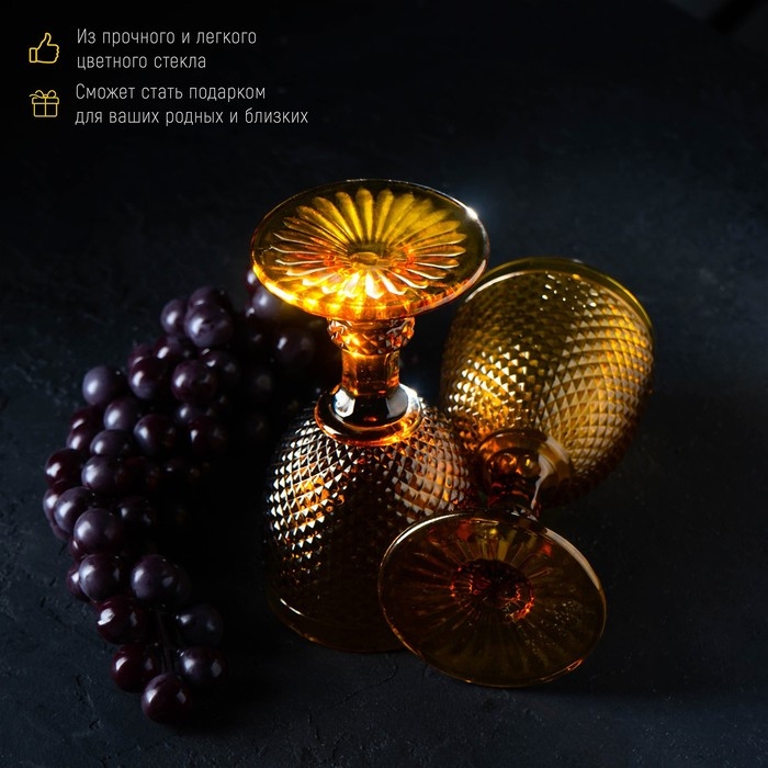 Набор бокалов для вина стеклянный Magistro «Вилеро», 280 мл, 8×16 см, 6 шт, цвет жёлтый Набор бокалов для вина стеклянный Magistro «Вилеро», 280 мл, 8×16 см, 6 шт, цвет жёлтый