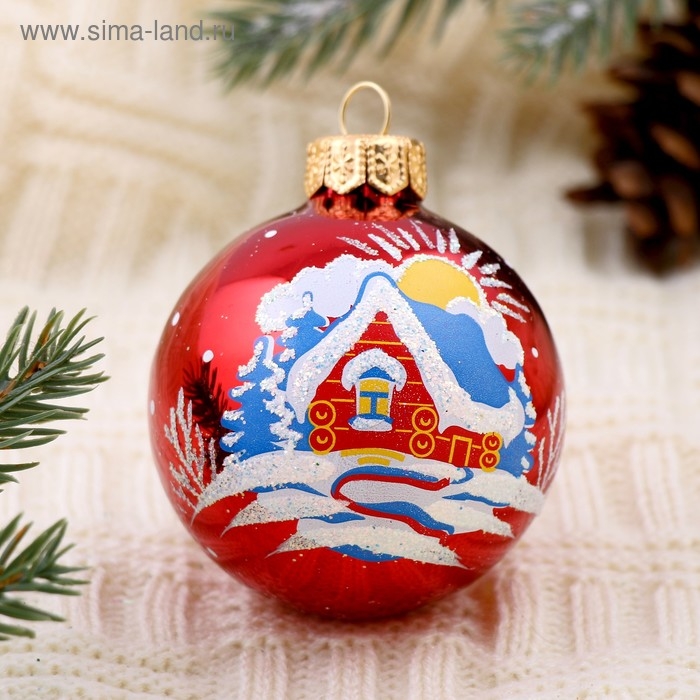 Шар Шар "Солнечный" 6 см микс