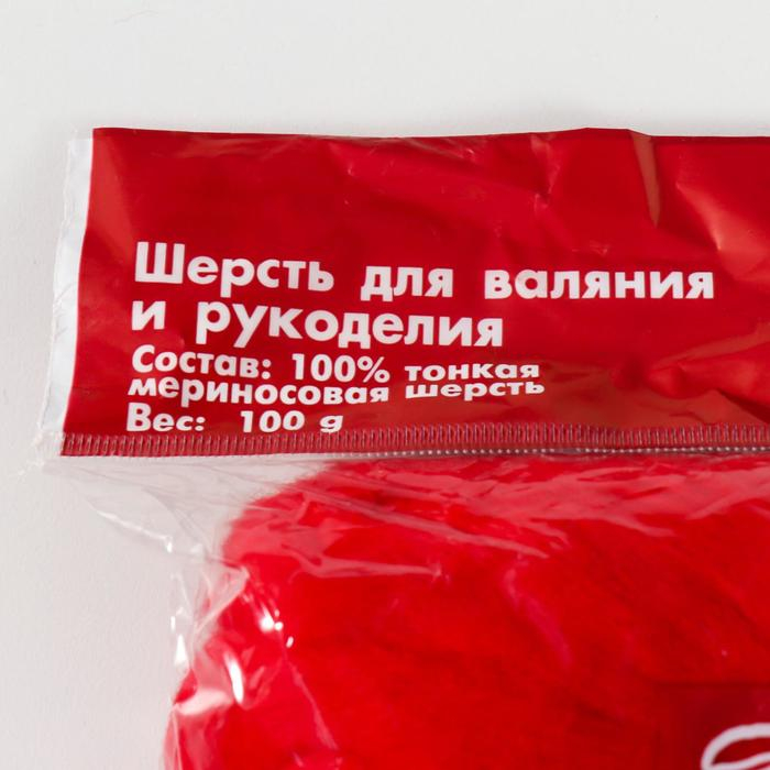 Шерсть для валяния 100% тонкая мериносовая шерсть 100гр (06 красный) Шерсть для валяния 100% тонкая мериносовая шерсть 100гр (06 красный)