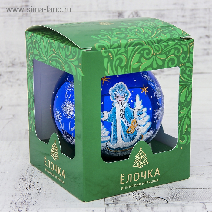 Шар Шар "Снегурочка" 9,5 см микс