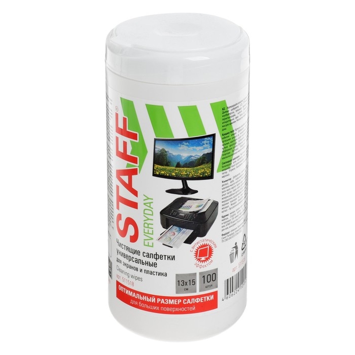 Салфетки чистящие для экранов и пластика, универсальные, STAFF ЭКОНОМ, туба 100 шт, влажные Салфетки чистящие для экранов и пластика, универсальные, STAFF ЭКОНОМ, туба 100 шт, влажные