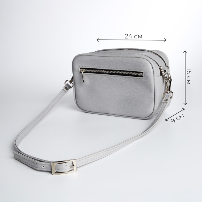 Сумка женская через плечо TEXTURA, маленький размер, цвет серый Сумка женская через плечо TEXTURA, маленький размер, цвет серый