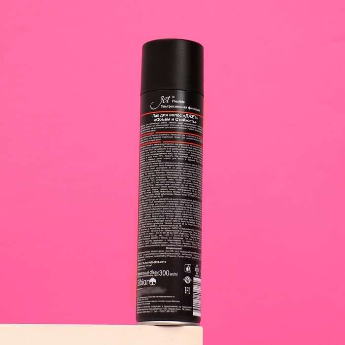 Лак для волос Jet  Лак для волос Jet "Объём и Стойкость", 300 мл