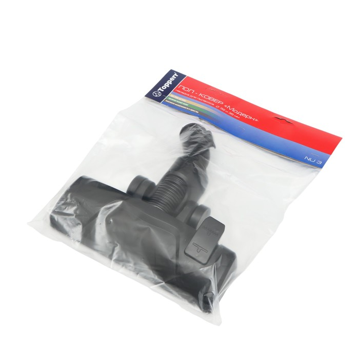 Насадка Topperr NU 3 «Пол - ковёр», d=32-35 мм Насадка Topperr NU 3 «Пол - ковёр», d=32-35 мм