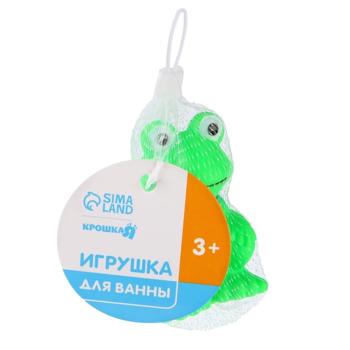 Резиновая игрушка для ванны «Лягушонок», 9 см, с пищалкой, Крошка Я Резиновая игрушка для ванны «Лягушонок», 9 см, с пищалкой, Крошка Я