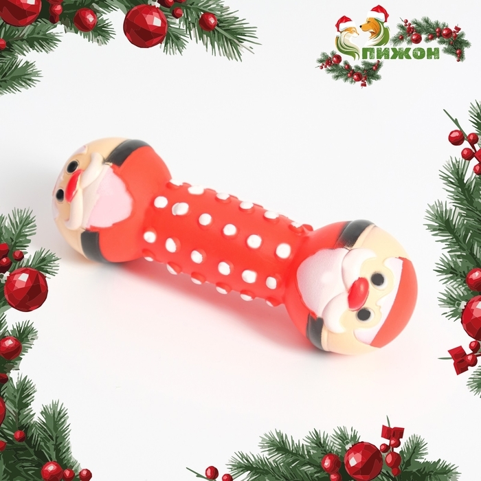 Игрушка-гантель пищащая Игрушка-гантель пищащая "Дед мороз" для собак, 13 х 5 см, красная