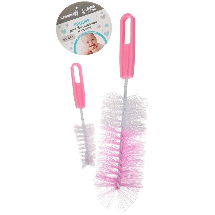 Набор ёршиков для бутылочек и сосок, цвета МИКС