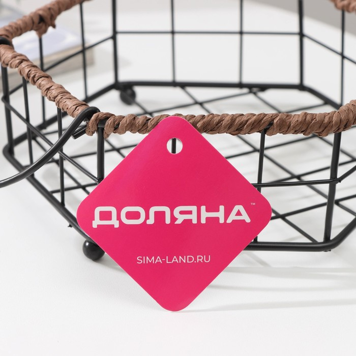 Корзинка универсальная Доляна, 17,5×20×7,5 см, цвет чёрный Корзинка универсальная Доляна, 17,5×20×7,5 см, цвет чёрный