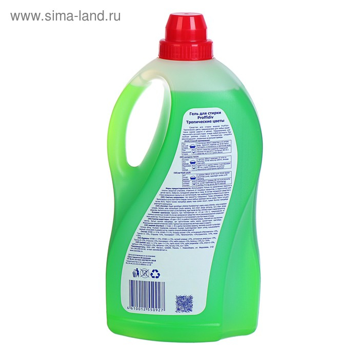 Гель для стирки Proffidiv  Гель для стирки Proffidiv "Тропические Цветы", 2 л