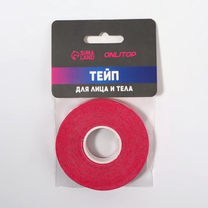 Кинезио - тейп, 1 см × 5 м, цвет розовый Кинезио - тейп, 1 см × 5 м, цвет розовый