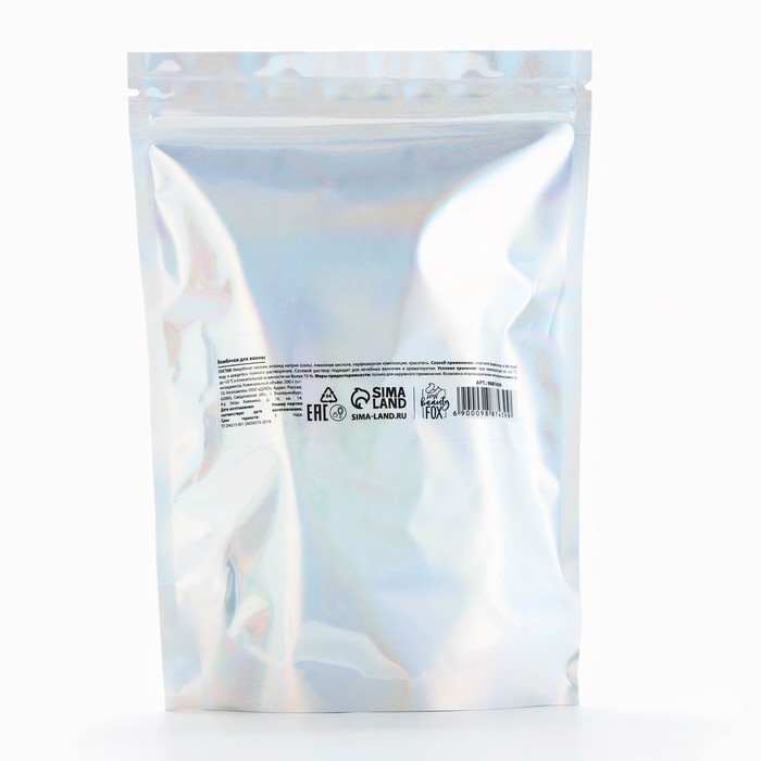 Подарочный набор косметики «Фруктовый микс», бомбочки для ванны, 20 х 10 г, BEAUTY FOX