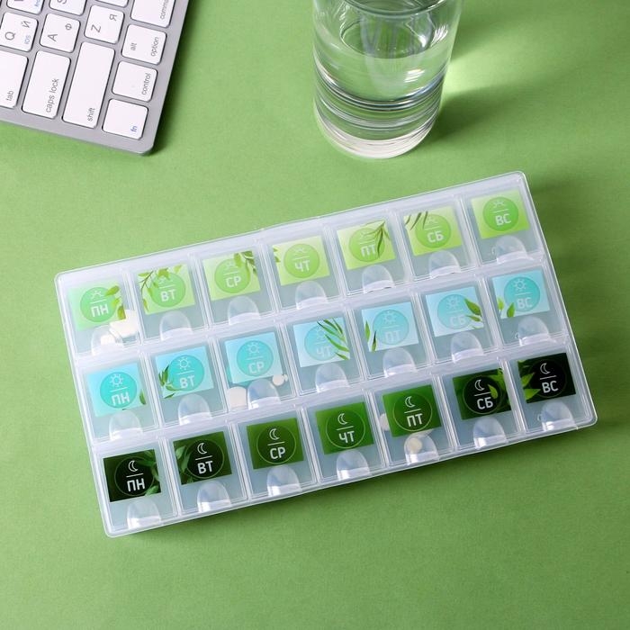 Таблетница органайзер «Растения», 21 секция, русские буквы, 21,5 х 12 см. Таблетница органайзер «Растения», 21 секция, русские буквы, 21,5 х 12 см.