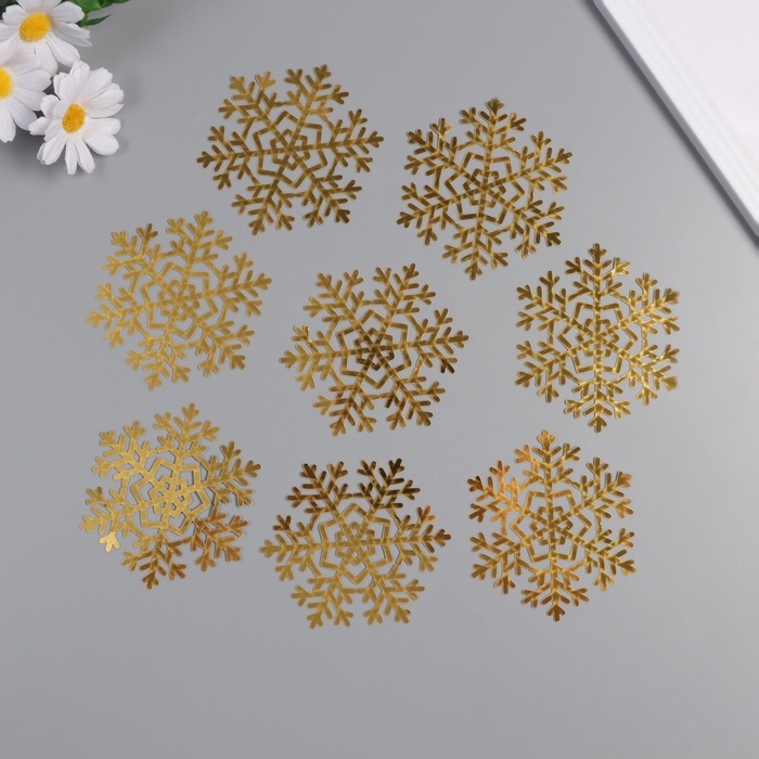 Наклейка бумага, пластик Наклейка бумага, пластик "Снежинки-льдинки" золото набор 8 шт 9,5х8,5 см