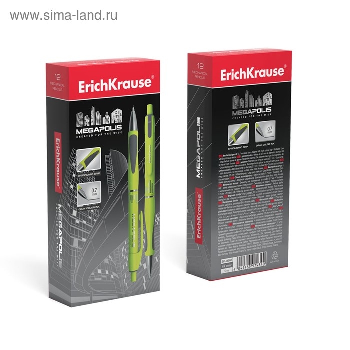 Карандаш механический ErichKrause  Карандаш механический ErichKrause "Megapolis Concept", НВ, грифель d=0.7 мм, резиновый упор, в коробке, неоновый корпус
