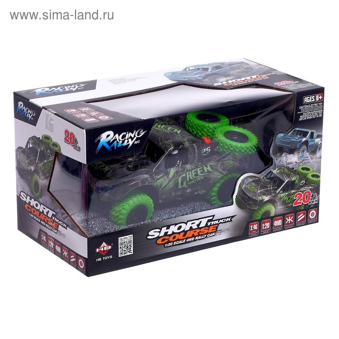 Машина радиоуправляемая Short Course, 1:20, 4WD полный привод, работает от аккумулятора, цвет зелёный Машина радиоуправляемая Short Course, 1:20, 4WD полный привод, работает от аккумулятора, цвет зелёный