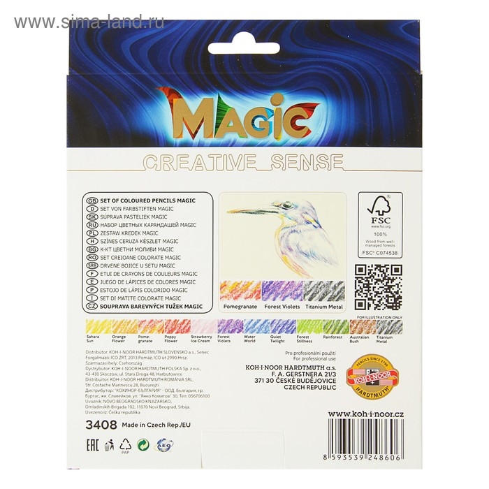 Карандаши 13 цветов 5.6 мм Koh-I-Noor Magic 3408, с многоцветным грифелем, корпус микс, L=175 мм Карандаши 13 цветов 5.6 мм Koh-I-Noor Magic 3408, с многоцветным грифелем, корпус микс, L=175 мм