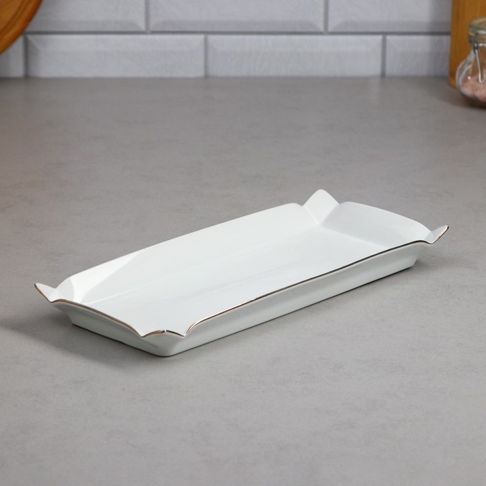 Селедочница Kabab Platter, маленькая, золотая обводка, фарфор, Иран Селедочница Kabab Platter, маленькая, золотая обводка, фарфор, Иран