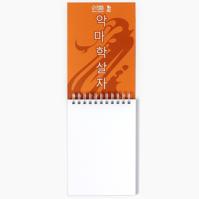 Скетчбук А6, 80 л. 100 г/м Скетчбук А6, 80 л. 100 г/м "Аниме самурай"