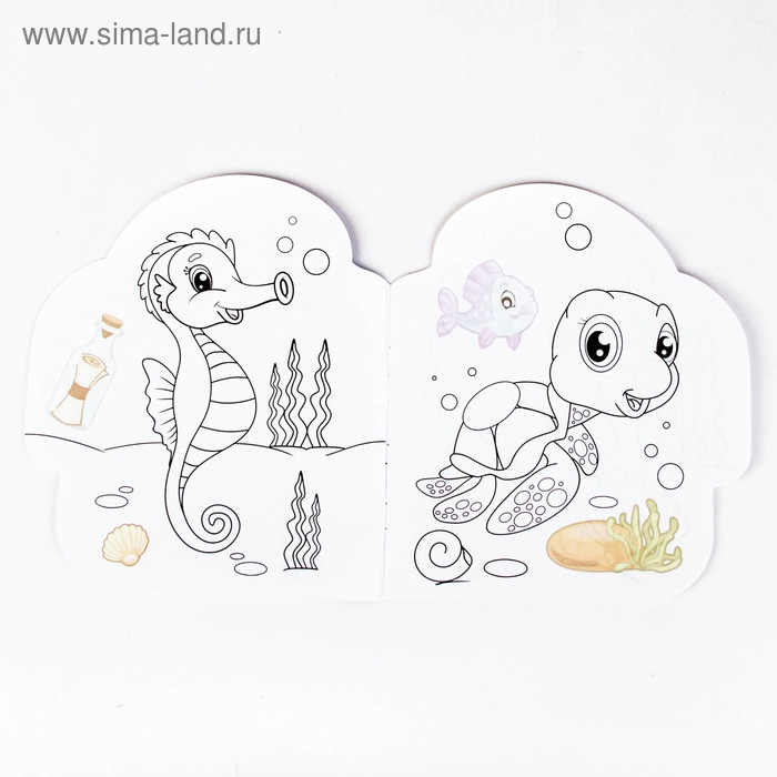 Раскраска с наклейками «Подводный мир», 16 стр. Раскраска с наклейками «Подводный мир», 16 стр.