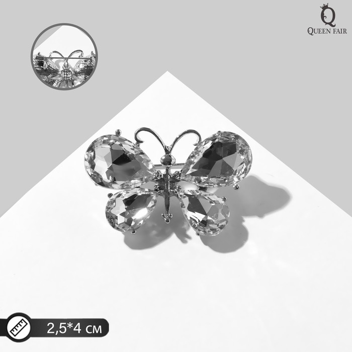 Брошь «Бабочка» анфас, цвет белый в серебре Брошь «Бабочка» анфас, цвет белый в серебре