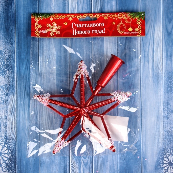 Наконечник "Звезда каркасная" 17х14,5 см, красно-белый